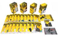 【中古】少女コミック 箱付)BANANA FISH 復刻版BOX 全20巻セット(全4BOX) / 吉田秋生【中古】afb