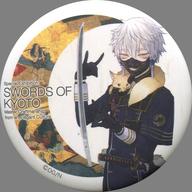 【中古】バッジ ピンズ(キャラクター) 鳴狐 「刀剣乱舞-ONLINE-×京都国立博物館 特別展 京のかたな 匠のわざと雅のこころ トレーディング和紙風缶バッチ A BOX」