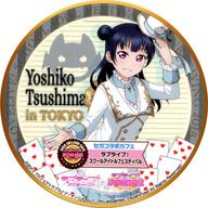 ͥåȥå׽ٲϲŷԾŹ㤨֡šۥ(饯 (Ի׵Ĥι  ֥ܥե ֥饤!󥷥㥤!! å󥫡ߥեպ2018 in  ꥸʥɥ󥯥åʸŵפβǤʤ440ߤˤʤޤ