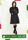 【中古】生写真(乃木坂46)/アイドル/けやき坂46 鈴本