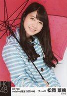 【中古】生写真(AKB48・SKE48)/アイドル/HKT48 松岡菜