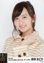 【中古】生写真(AKB48・SKE48)/アイドル/HKT48 森保まどか/バストアップ・レインコート/2015年6月net Shop限定 個別生写真 2015...