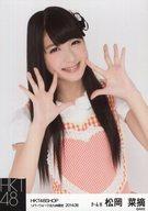 【中古】生写真(AKB48・SKE48)/アイドル/HKT48 松岡菜摘/上半身・両手パー/HKT48SHOP リバーウォーク北九州限定 8月度個別生写真 2014.08