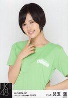 【中古】生写真(AKB48・SKE48)/アイドル/HKT48 兒玉遥/上半身・右手人差し指顔/HKT48SHOP リバーウォーク北九州限定 9月度個別生写真 2014.09