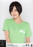 【中古】生写真(AKB48・SKE48)/アイドル/HKT48 兒玉遥/上半身・両手下/HKT48SHOP リバーウォーク北九州限定 9月度個別生写真 2014.09