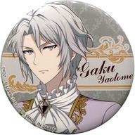 楽天市場】アイドリッシュセブン garden tea roomの通販