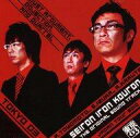 【中古】ミュージカルCD 東京03 / JUST ARGUMENT. OBJECTION. AND QUARREL