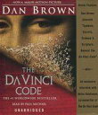 【中古】輸入その他CD PAUL MICHAEL(Read) / DAN BROWN：THE DAVINCI CODE(Unabridged) 輸入盤