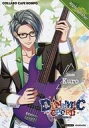 キャラカード(キャラクター) 黒沢忍 ブロマイド 「DYNAMIC CHORD JAM＆JOIN!!!!×COLLABO CAFE HONPO」 デザート・ドリンク注文特典