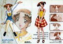 【中古】アニメ系トレカ/GLASS/センチメンタルグラフティ&ジャーニーデラックス版トレーディングカード GLASS 07:永倉 えみる(センチメンタルジャーニー)