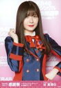 【中古】生写真(AKB48・SKE48)/アイドル/SKE48 谷真理佳/上半身/AKB48グループ感謝祭2018 ~ランクインコンサート~ in 横浜アリーナ ランダム生写真
