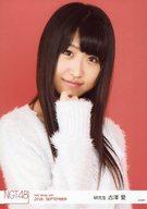 【中古】生写真(AKB48・SKE48)/アイドル/NGT48 古澤愛