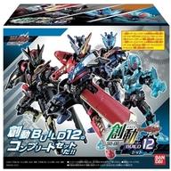 楽天市場】創動仮面ライダービルド(コレクション|ホビー)の通販 楽天市場】創動仮面ライダービルド(コレクション|ホビー)の通販