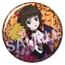 【中古】バッジ・ピンズ(キャラクター) リアラ 「esシリーズnino トレーディングバッジコレクション テイルズ オブ シリーズ Autumn & Winter Collection」
