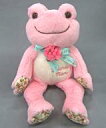 【中古】ぬいぐるみ ピクルス Thanks Mom ビーンドール 「pickles the frog-かえるのピクルス-」