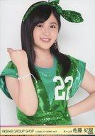 【中古】生写真(AKB48・SKE48)/アイドル/AKB48 佐藤妃星/上半身/AKB48 グループショップ in AQUA CITY ODAIBA vol.3 (第三弾)限定生写真