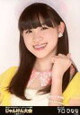 【中古】生写真(AKB48・SKE48)/アイドル/AKB48 下口ひなな/バストアップ/『第6回AKB48グループ ソロシングル争奪じゃんけん大会in横浜アリーナ じゃんけん大会 2015』ランダム生写真