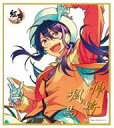 【中古】紙製品(キャラクター) 神崎颯馬(紅月) 「あんさんぶるスターズ! ビジュアル色紙コレクション16」