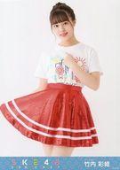 【中古】生写真(AKB48・SKE48)/アイドル/SKE48 竹内彩姫/膝上・「SPRING CONCERT」/DVD・Blu-ray「SKE48 単独コンサート〜サカエファン入学式〜 / 10周年突入 春のファン祭り!〜友達100人できるかな?〜」封入特典生写真