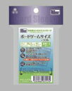 【新品】ボードゲーム カードアクセサリコレクション 両表面エンボスマットスリーブ ボードゲームサイズ・ソフト【タイムセール】
