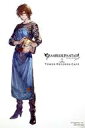 【中古】ポストカード(キャラクター) サンダルフォン ポストカード 「GRANBLUE FANTASY-グランブルーファンタジー-×TOWER RECORDS CAFE」 ドリンク注文特典