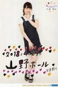 【中古】生写真(ハロプロ)/アイドル/つばきファクトリー つ...