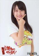 【中古】生写真(AKB48・SKE48)/アイドル/HKT48 伊藤優絵瑠/上半身/DVD・Blu-ray「HKT48春のアリーナツアー2018 〜これが博多のやり方だ!〜」封入特典生写真