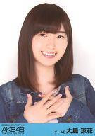 【中古】生写真(AKB48・SKE48)/アイドル/AKB48 大島涼花/バストアップ/BD・DVD｢｢DOCUMENTARY of AKB48 The time has come 少女たちは、今、その背中に何を想う?｣特典