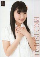 【中古】生写真(AKB48・SKE48)/アイドル/HKT48 筒井莉子/上半身・衣装白・両手胸元・A4サイズ/AKB48 CAFE ＆ SHOP 博多店限定 A4サイズ生写真ポスター