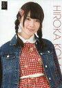 【中古】生写真(AKB48・SKE48)/アイドル/HKT48 駒田京伽/上半身・衣装赤・チェック柄・花柄・ジーンズ・A4サイズ/AKB48 CAFE & SHOP 博多店限定 A4サイズ生写真ポスター