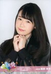 【中古】生写真(AKB48・SKE48)/アイドル/AKB48 服部有菜/バストアップ/「AKB48 TOYOTA presents 全国ツアー 47の素敵な街へ」チーム8 ランダム生写真 三重ver. 「2018.10.13」 三重県公演 鈴鹿市民会館