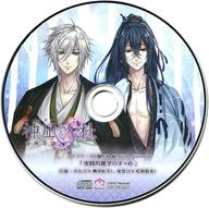 【中古】アニメ系CD 神凪ノ杜 龍神奇譚 ステラセット特典ドラマCD「実践的雑学のすゝめ」