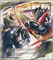 【中古】食玩 雑貨 15.仮面ライダー龍騎「友情のバトル」 「仮面ライダー 色紙ART」