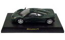 【中古】ミニカー 1/64 McLaren F1(ダー