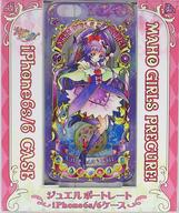 【中古】携帯ジャケット・カバー キュアマジカル ジュエルポートレート iPhone6s/6ケース 「魔法つかいプリキュア!」 プリキュアプリティストア限定