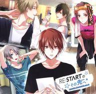 【中古】アニメ系CD ALIVE SOARA DramaCD vol.4「RE：STARTのその先へ」[ツキノ芸能プロダクション]