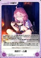 ͥåȥå׽ٲϲŷԾŹ㤨֡šۥ/R/Set/-/֡ѥå ꥶեȥȥꥬ GRP-090[R]ӥൡפβǤʤ200ߤˤʤޤ