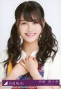【中古】生写真(乃木坂46)/アイドル/乃木坂46 28 :...