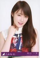 【中古】生写真(乃木坂46)/アイドル/乃木坂46 10 : 高山一実/CD「帰り道は遠回りしたくなる Type-B」(SRCL-9976-7)封入特典