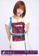 【中古】生写真(乃木坂46)/アイドル/乃木坂46 17 ： 和田まあや/CD「帰り道は遠回りしたくなる Type-C」(SRCL-9978-9)封入特典【タイムセール】