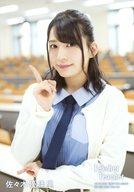 【中古】生写真(AKB48・SKE48)/アイドル/AKB48 佐々木優佳里/「君は僕の風」/CD「Teacher Teacher」通常盤(TypeA〜D)(KIZM-557/8 559/60 561/2 563/4)封入特典生写真