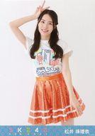 【中古】生写真(AKB48 SKE48)/アイドル/SKE48 松井珠理奈/膝上 「SPRING CONCERT」/DVD Blu-ray「SKE48 単独コンサート～サカエファン入学式～ / 10周年突入 春のファン祭り ～友達100人できるかな ～」封入特典生写真