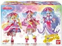 食玩 トレーディングフィギュア HUGっと!プリキュア キューティーフィギュア4 Special Set(3種セット)