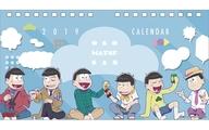 【中古】カレンダー おそ松さん 2019年度卓上カレンダー