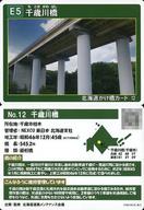 ͥåȥå׽ٲϲŷԾŹ㤨֡š۸ۥ/̹ظ/̳ƻ 12פβǤʤ200ߤˤʤޤ