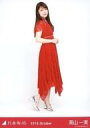 【中古】生写真(乃木坂46)/アイドル/乃木坂46 高山一実/全身・真夏の全国ツアー 2018 衣装1/「2018.October」WebShop 限定ランダム生写真(3)