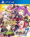 【中古】PS4ソフト 戦極姫7 -戦雲つらぬく紅蓮の遺志-