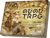 【中古】ボードゲーム のびのびTRPG スチームパンク