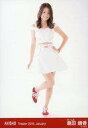 【中古】生写真(AKB48・SKE48)/アイドル/AKB48 島田晴香/全身・立ち/劇場トレーディング生写真セット2016.January