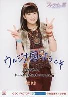 【中古】生写真(ハロプロ)/アイドル/モーニング娘。’18 9:モーニング娘。’18/羽賀朱音/演劇女子部「ファラオの墓〜蛇王・スネフェル〜」コレクション生写真 Part1
